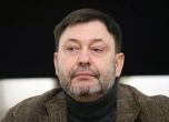 Кирил Вишински