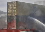 Пожар на пристанището в Хамбург