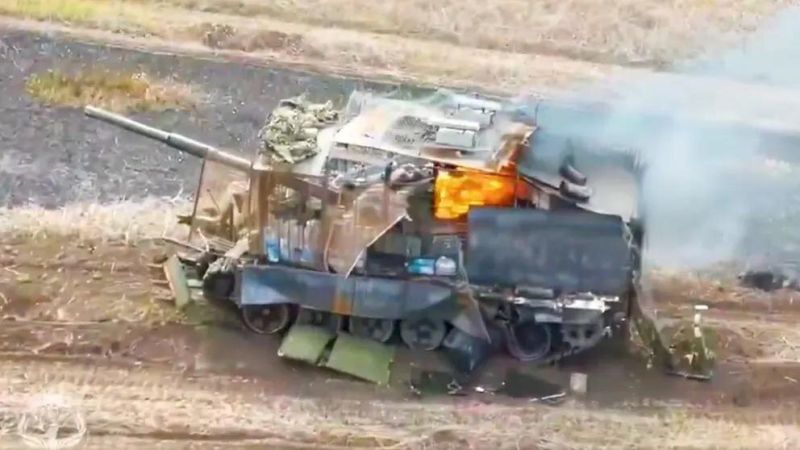 руски металолом