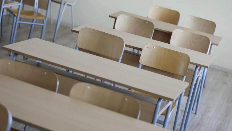 Класна стая