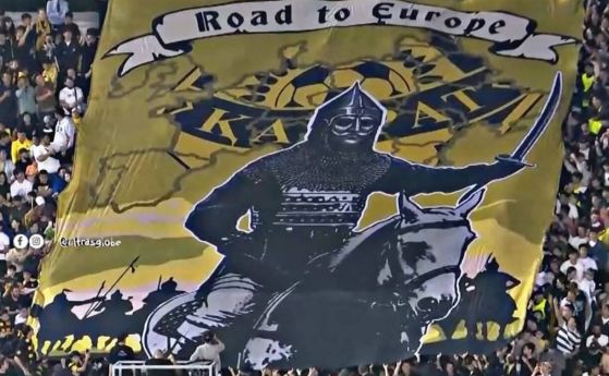 Знамето, което развява публиката на Кайрат