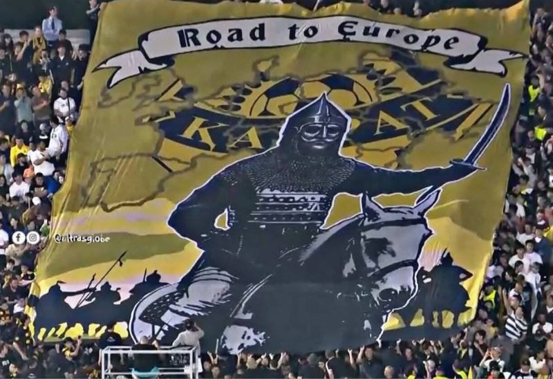 Знамето, което развява публиката на Кайрат