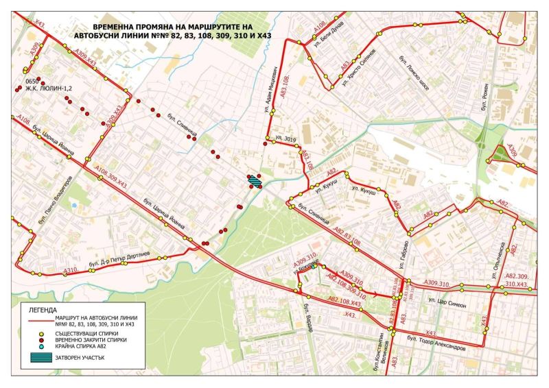 Маршрут на автобусите