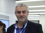 Георги Миндов