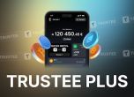 Trustee Plus променя начина, по който българите използват криптовалути през 2025 година