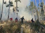 Пожарът в Рила не е овладян