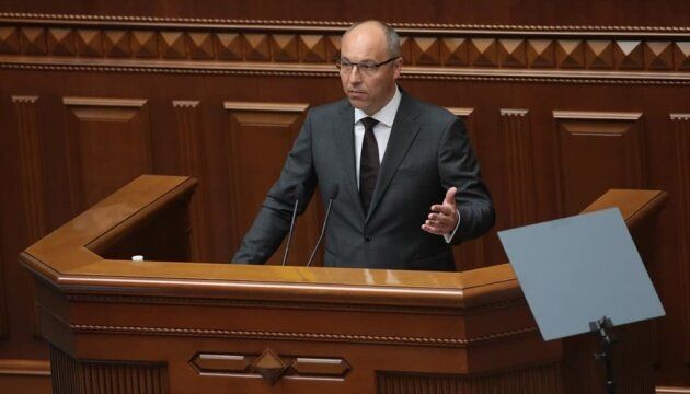 Андрей Парубий е убит в Лвов