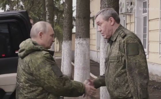 Герасимов се похвали: Мачкаме, настъпваме, само дето нито една украинска област още не е наша