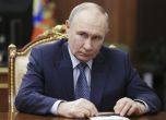 Владимир Путин - снимка: Mikhail Metzel, Sputnik чрез AP