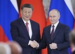 Президентите на Китай и Русия Си Цзинпин и Владимир Путин