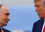Президентите на Русия - Владимир Путин, и на САЩ - Доналд Тръмп, по време на срещата си в Анкоридж, щата Аляска, на 15 август 2025 г. Снимка: АП/Julia Demaree Nikhinson