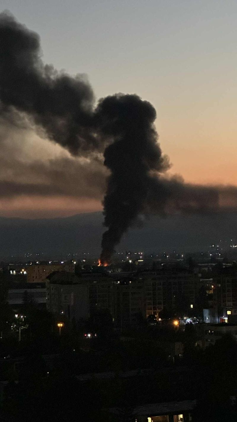 Пожар в София