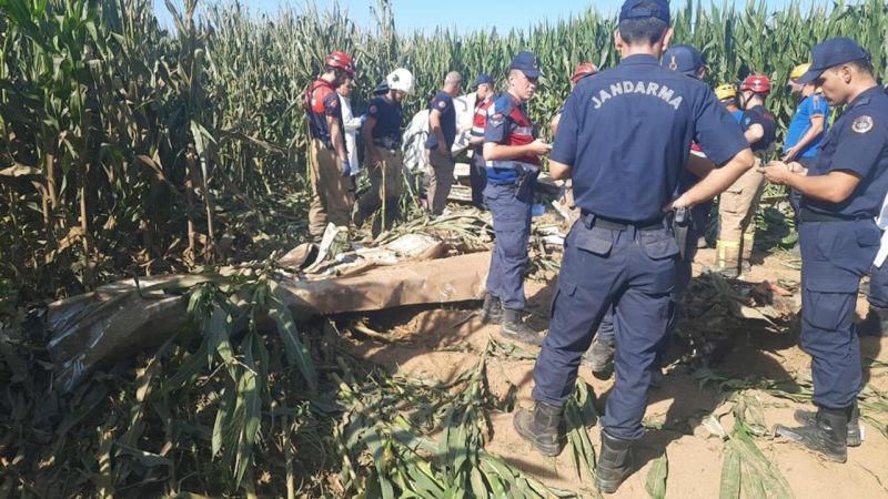 Разбилият се учебен самолет 