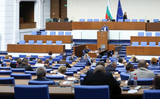 Bolgarski parlament zahteval ustanovitev nacionalnega odbora za vodo za reševanje vodne krize