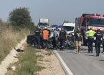 Катастрофа край Хасково