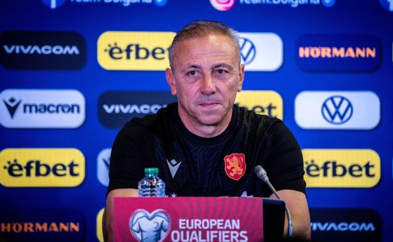 Илиан Илиев