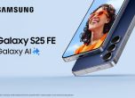 Galaxy S25 FE