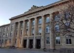 Съдебната палата в Русе