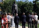 Паметник на ген. Владимир Вазов бе открит в София