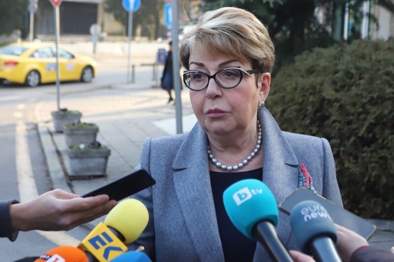 Митрофанова