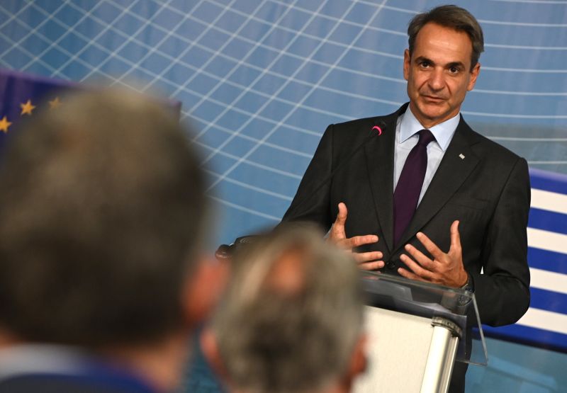 Кириакос Мицотакис