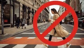 Глоби за пешеходците