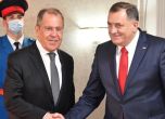 Сергей Лавров и Милорад Додик
