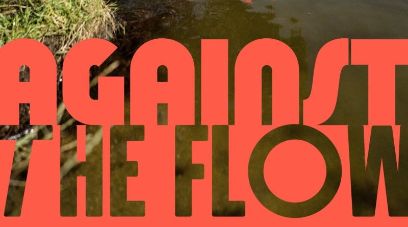 Срещу течението