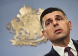 Ивайло Мирчев, Да България