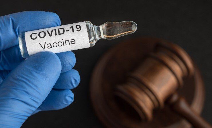 ваксинационен план