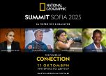 Ейми Витале и Гибс Кугуру се присъединяват към забележителния списък от лектори на National Geographic Summit Sofia 2025