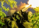 артилерия на ВСУ