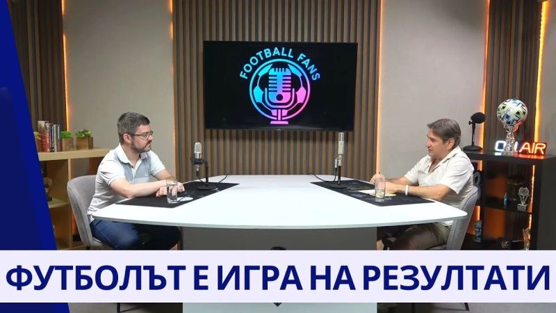 Теодор Борисов