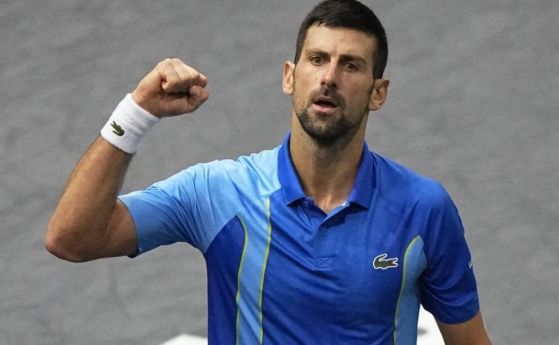 Новак Джокович