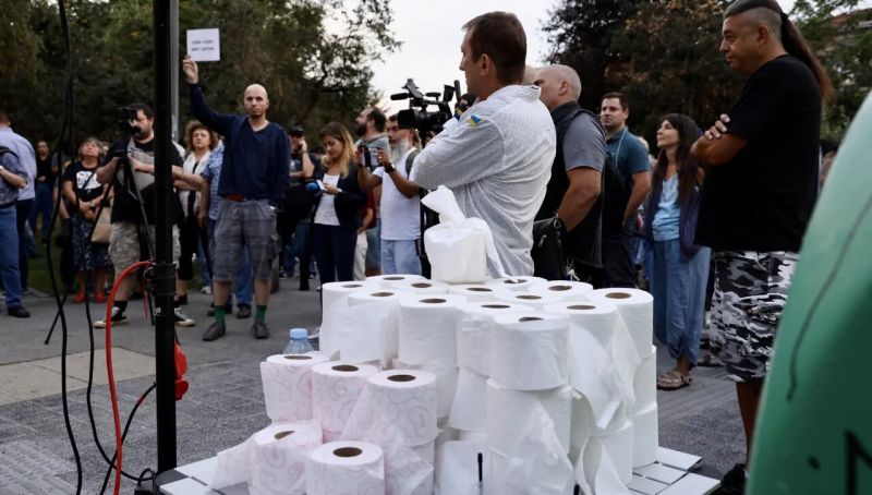 БОЕЦ на протест пред МВР