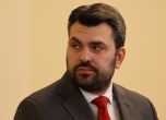 Георг Георгиев 