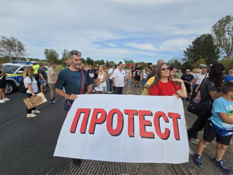 Протест в Плевен