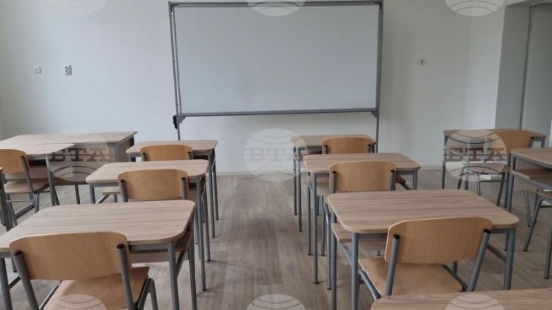 Учебна стая