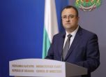 Министърът на регионалното развитие и благоустройството Иван Иванов 