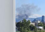Голям пожар бушува в София