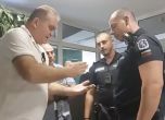 Активистите на БОЕЦ в сградата на областната управа в София