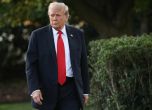 Президентът на САЩ Доналд Тръмп