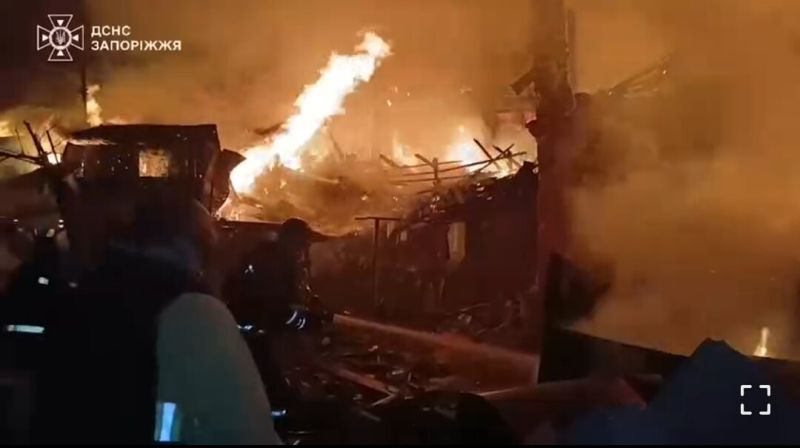 ДСНС на Украйна 