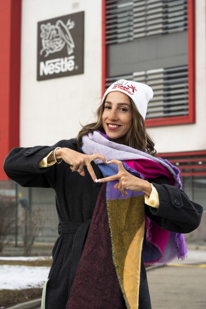 Симона Дянкова