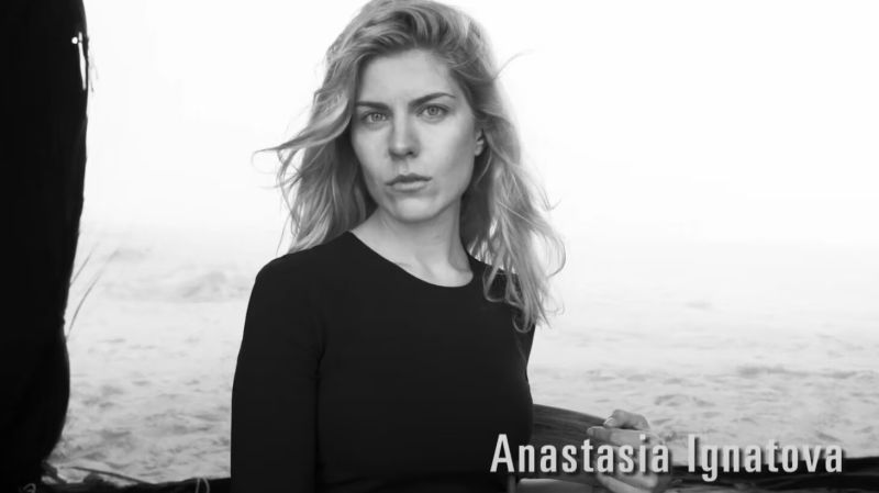 Анастасия Игнатова