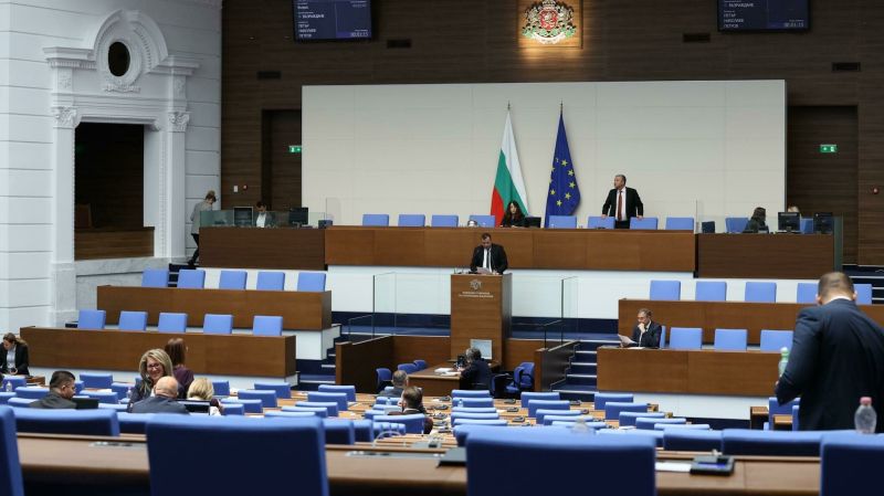 пленарна зала