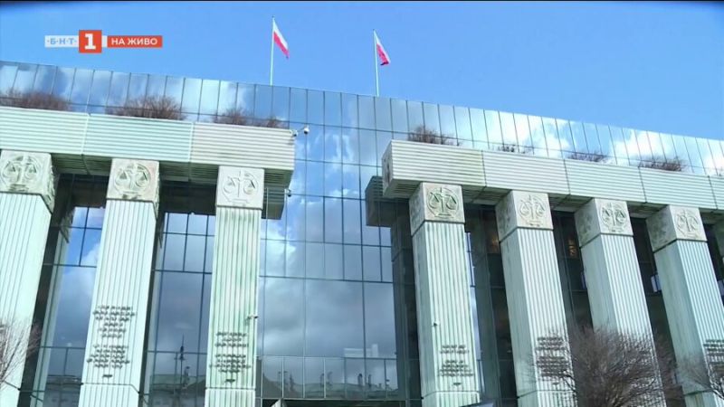 правителствена сграда