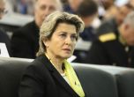 Весела Лечева