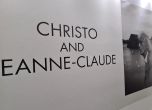 Кристо и Жан Клод