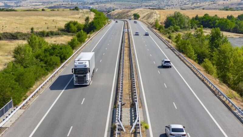 Магистрала.